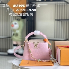 LV Top Handle Bags